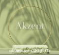 Обои Akzent "обои akzent — описание: , материал: , цвет: , размер: | Обои Ева"