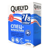 QUELYD Cpets - flizelin