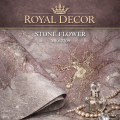 Обои Stone flower "обои stone flower — описание: , материал: , цвет: , размер: | Обои Ева"