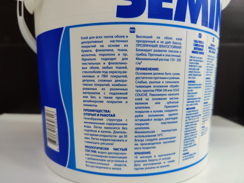 допкартинка