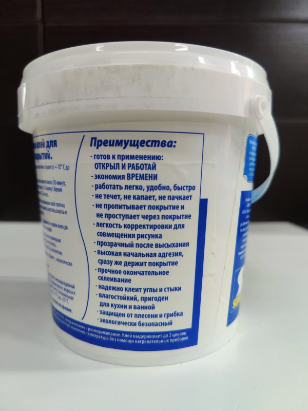 допкартинка