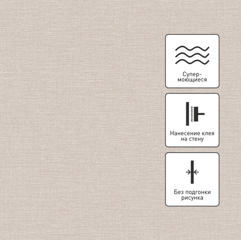 допкартинка