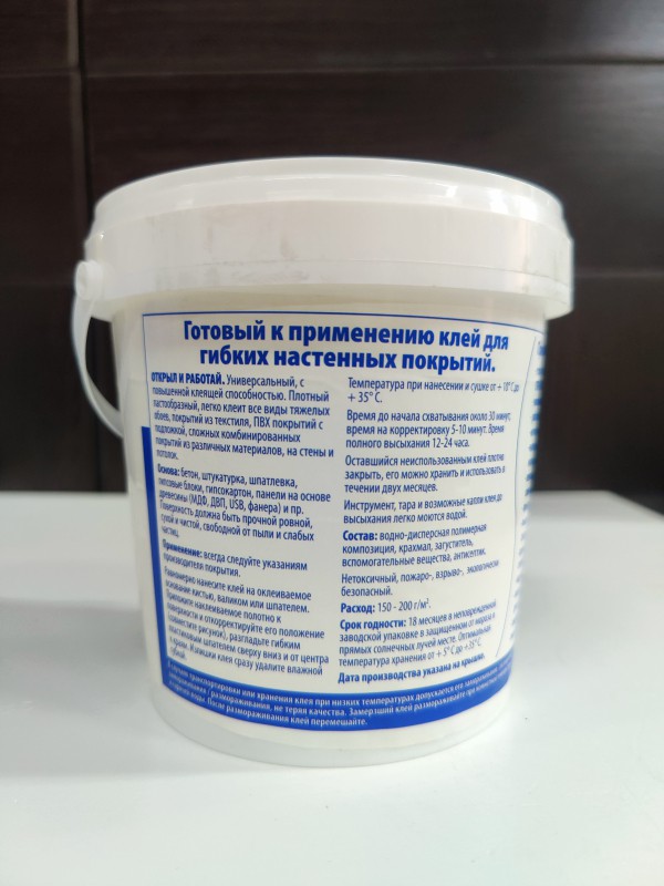 допкартинка